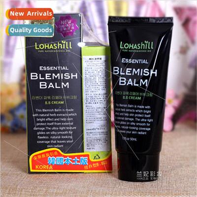 Lavender Multi Repair BB Cream Cover s Acne Marks Isolation