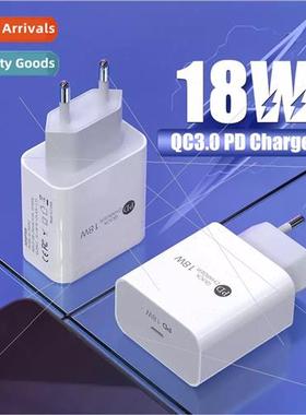 type-c interface U.S. PD18W charger 适用iPhone12 cell phone