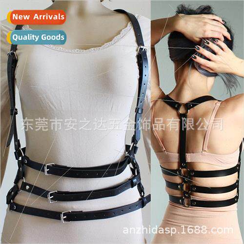 sq56 fashion leather nightclub permance dance set shooting c
