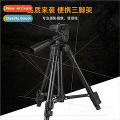 3120 SLR Camera Tripod 3065 Photography Video Portable Micro