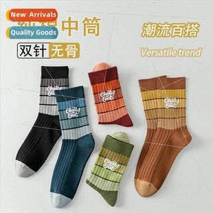 socks men versatile mid boutique calf winter Cotton fall