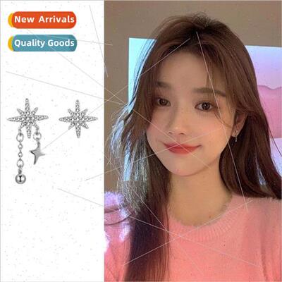 Mangosteen earrings female ins tide asymmetric earrings set