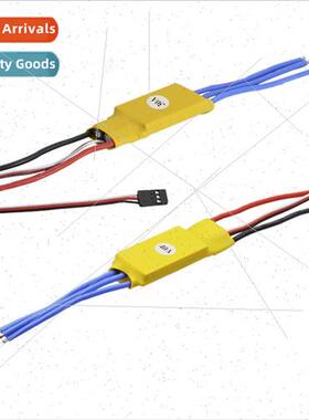XXD HW30A 40A Brushless ESC Motor Multi-axis Fixed Wing ESC
