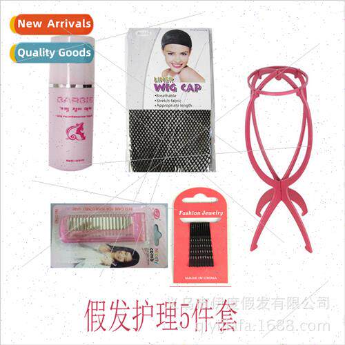 Condioner Repair Hair Ends Anti-Frizz Dry Damage Knotting Wi