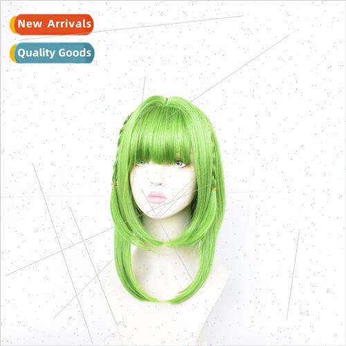 Earthbound boy Hanako-kun cos wig Nanamine Sakura bright gre