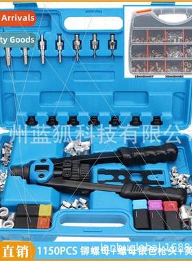 1150PCS Flat Head Rivet Nut Assortment lver Nut Tips M3-M12