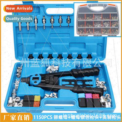 1150PCS Flat Head Rivet Nut Assortment lver Nut Tips M3-M12