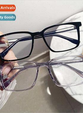 New rectangular black wide face eyeglasses frame lerary retr