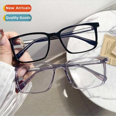 New rectangular black wide face eyeglasses frame lerary retr