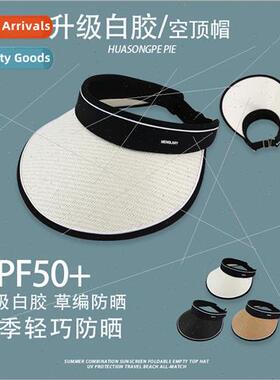 Hollow top hat female upgraded white rubber soft foldable su