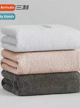 Towel plain clear new bath towel cotton absorbent bath towel