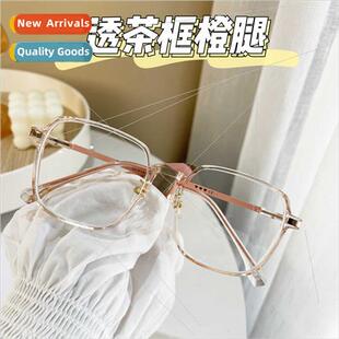 myopia transparent eyeglasses frames female  vegetarian godd