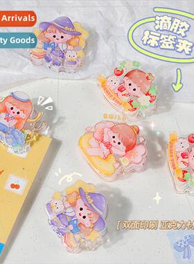 Acrylic Handbook Clip Cute Drip Clip Food Clip Sticky Note F