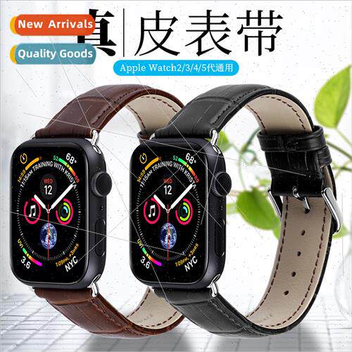 适用iwatch watch strap bamboo pattern strap applewatch head