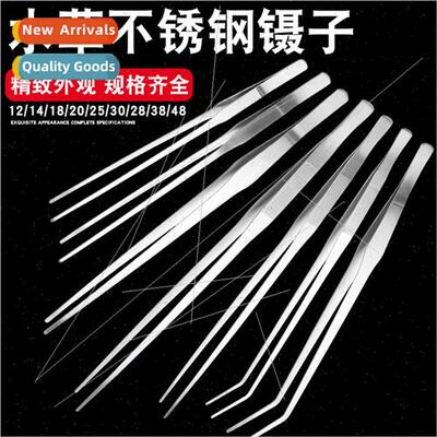 Stainless steel dressing medical lengthening tweezers aquati