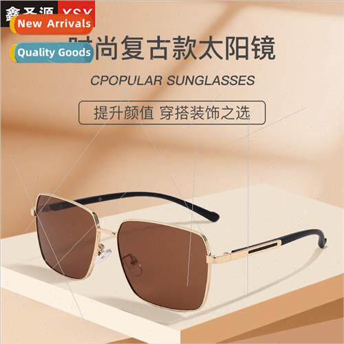9012 Metal Square Frame Teal Driving Rectangular Sunglasses