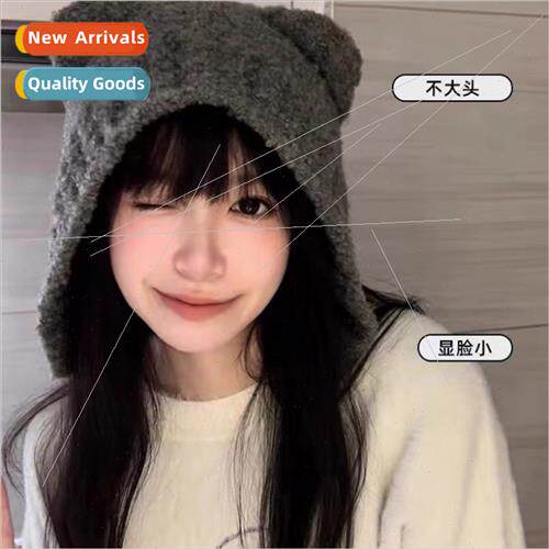 Autumn winter hats Japanese warm cute bear ears versatile sh