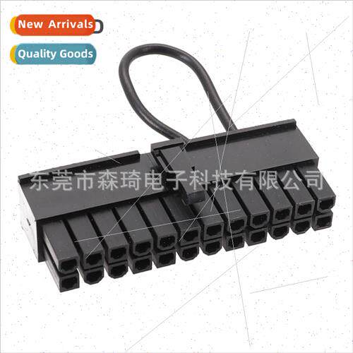 适用Great Wall Jurong power  24Pin startup header Module pow