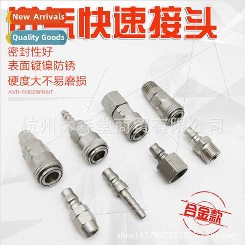 Alloy pneumatic quick couplings female male locking pipe plu