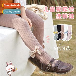 Girls pantyhose spring and fall childrens bottoms a combed c