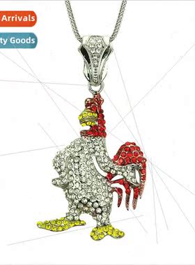 Sweater Chain Europe Alloy Diamonds Rooster Shape Necklace L