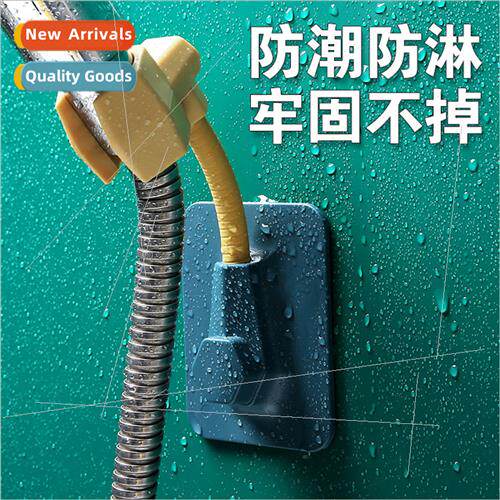No-hole shower bracket fixed clip adjustable shower accessor