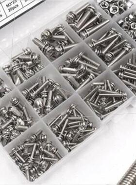 360pcs M3 M4 M5 Phillips Pan Head Combination Screws w Nut S