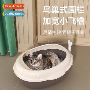 lter box fully New anti cat enclosed splash drawer