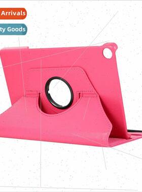 适用Honor 6 10.1 Rotating Lychee Pattern T6 Tablet Case Hono