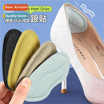 Heel stickers high heels soft rebound anti-wear anti-drop he