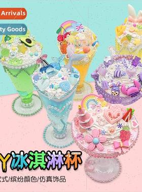 Sweet Ice Cream Cups Crystal Slush Cream Gel diy material k
