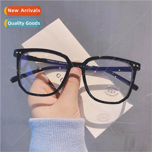 Flat glasses show face small eyeglasses frame rice nails tra