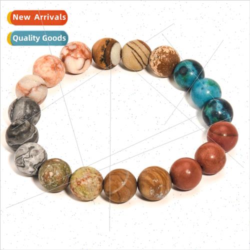 2020 New Galaxy Bracelet Star Planet Cosmic Frosted Agate St