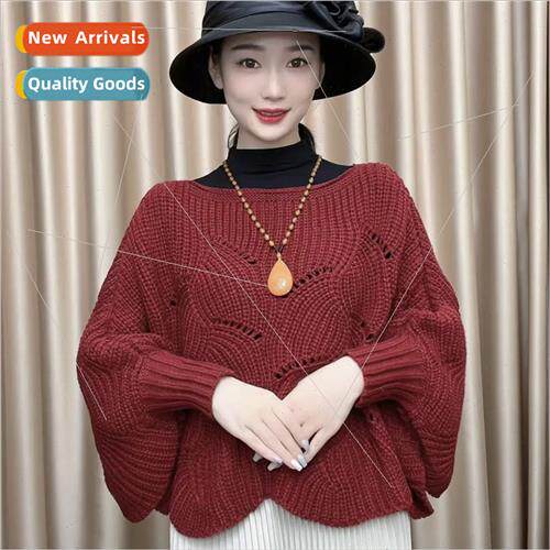 A word collar bat sleeve sweater female 2022 fall new handma