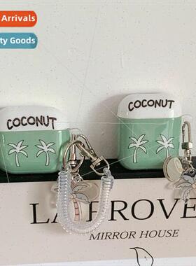 Fresh green background coconut AirPods Pro headphone case ne