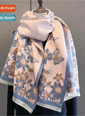 2023 Korean  printing fashion imation cashmere scarf female