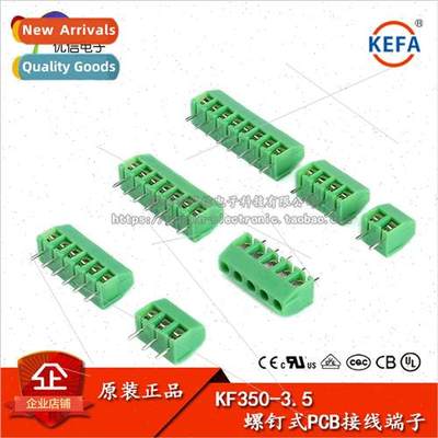 Terminal Block KF350 2P 3P Pch 3.5MM Splicable Screw Type