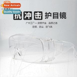 Impact-resistant shutters protective glasses labor protectio