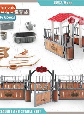 Saddle horse fence gazebo fence basket accessories ranch hor