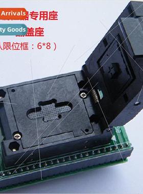 BGA48 Flip-Flop Dock Compatible wh STB MX29GL640 S29GL064N N