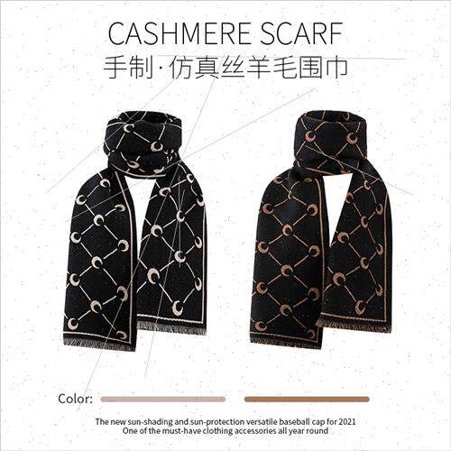 Scarf female winter spring fall neck male couple 2023 new wo