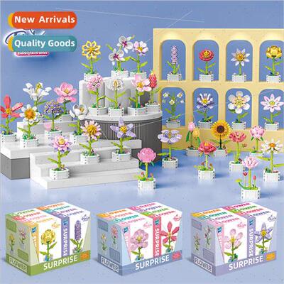 assembled puzzle small particles pink roses trumpet flowers