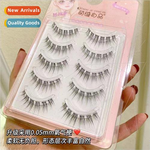 Manga Version Hair Flow Lower Eyelash Clear Stem Soft Comt S