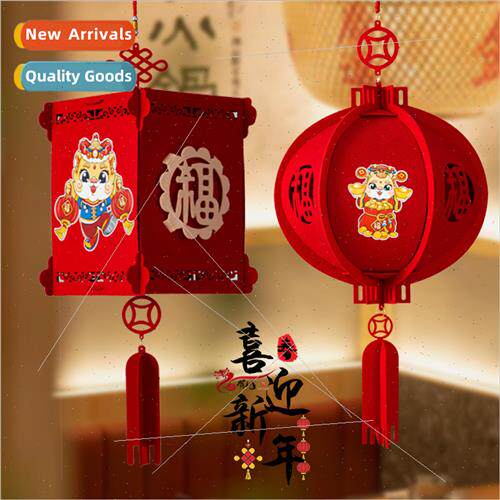 2024 New Year Eve Chinese New Year Fortune Lantern Lantern L