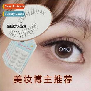 Fish Cross Soft Crystal Wire ngle False Natural Beauty