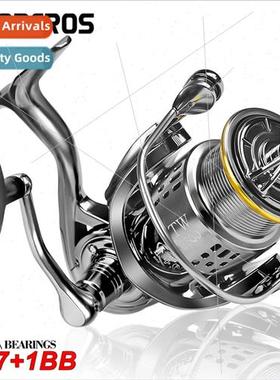 Long casting metal spinning reel sea fishing road runner ree