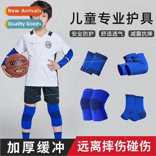 Childrens knee pads elbow pads male sports protective gear s