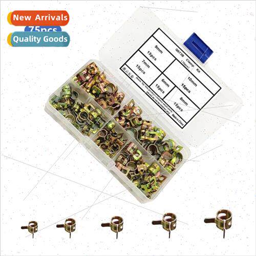 75pcs 6-10mm Elastic Clamps Hose Clamps CPU Fuel Hose Clamps