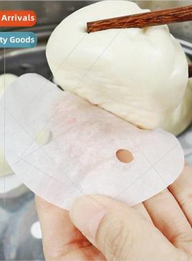 Disposable steamer cloth dim sum paper pads household steame