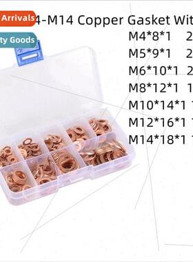 100pcs Purple Copper Oil Seal Gasket Set Boxed Seal Mechanic